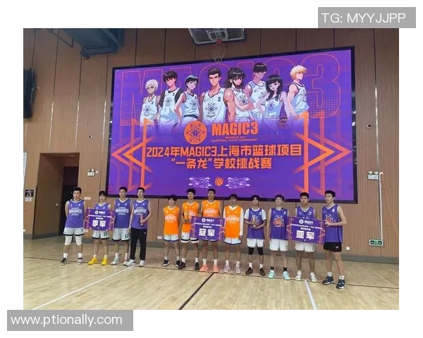 上海篮球队最新比赛经验排名前十揭晓引领潮流 上海篮球队最新比赛经验排名前十揭晓引领潮流