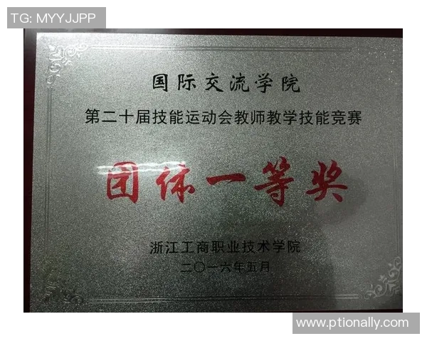 周军独家分享排球技巧与心得体会助你提升竞技水平 周军独家分享排球技巧与心得体会助你提升竞技水平