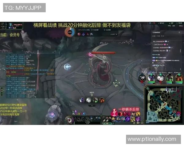 对话王敏:回顾英雄联盟职业生涯的辉煌与挑战 对话王敏:回顾英雄联盟职业生涯的辉煌与挑战