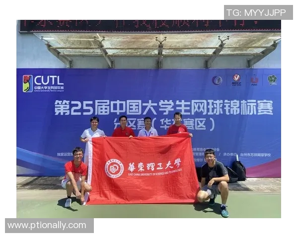 广州网球队的运营体系与战术策略探讨:提升竞技水平的关键因素分析 广州网球队的运营体系与战术策略探讨:提升竞技水平的关键因素分析