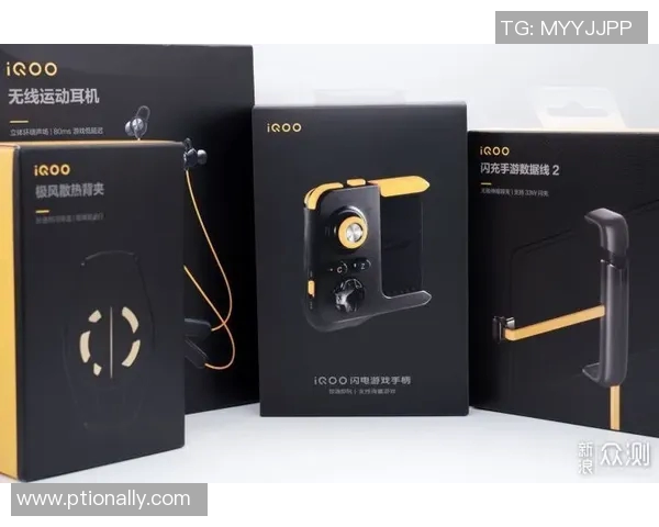 攀岩装备选购指南及滑板推荐助你提升攀岩体验