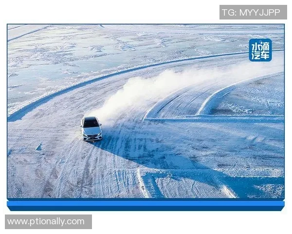 赛后分析:西安与深圳极限运动队心理素质的较量与启示 赛后分析:西安与深圳极限运动队心理素质的较量与启示