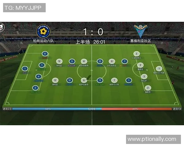 南京足球队运营新模式探讨与发展前景分析 南京足球队运营新模式探讨与发展前景分析