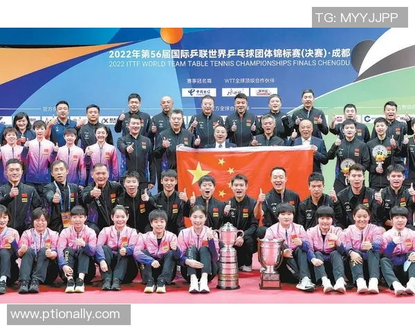 南京乒乓球队团队协作模式深度解析与其他球队的对比研究 南京乒乓球队团队协作模式深度解析与其他球队的对比研究