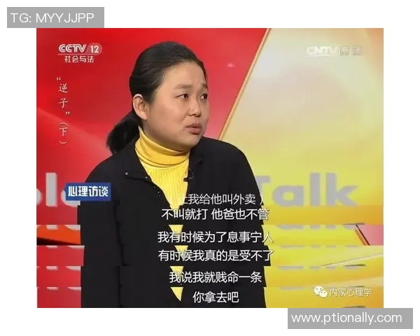 对话吴娜：探索她的攀岩生涯与心路历程的深度访谈