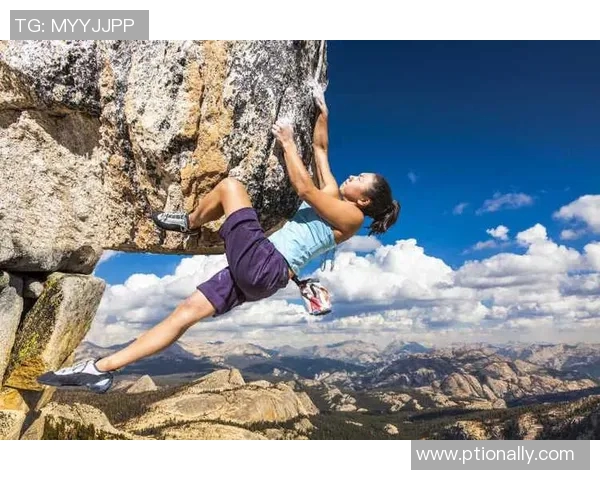 攀岩竞技的魅力与挑战:武汉攀岩队员个人能力的深度探讨 攀岩竞技的魅力与挑战:武汉攀岩队员个人能力的深度探讨