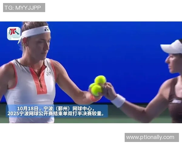 武汉网球队区域防守策略解析:深度剖析网球战术与团队协作 武汉网球队区域防守策略解析:深度剖析网球战术与团队协作