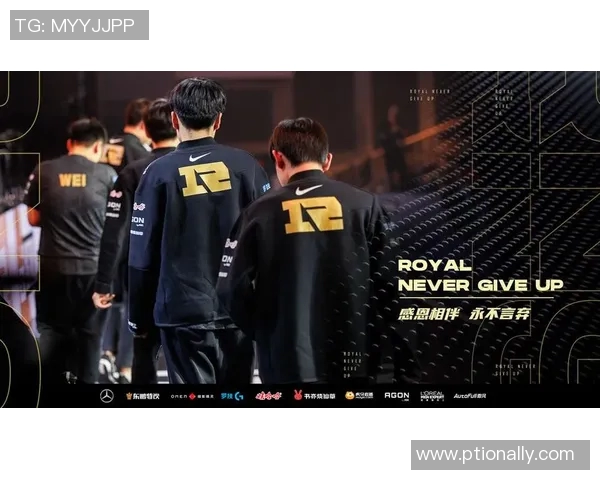 聚焦英雄联盟RNG战队个人能力分析与战术配合探讨