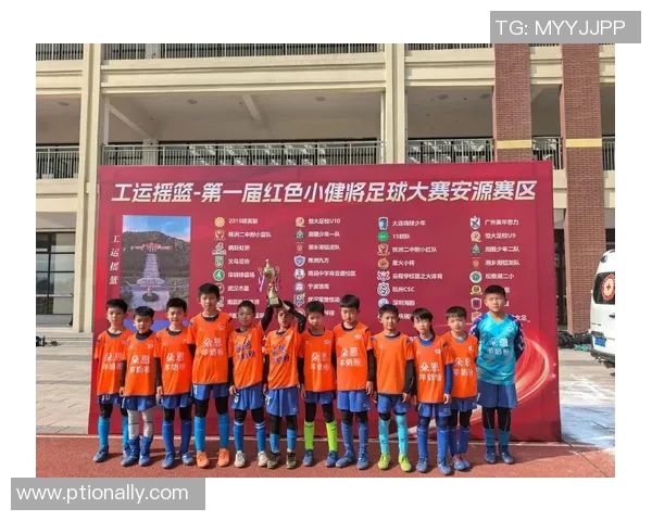 西安足球队在挑战赛中的实力分析与表现评估