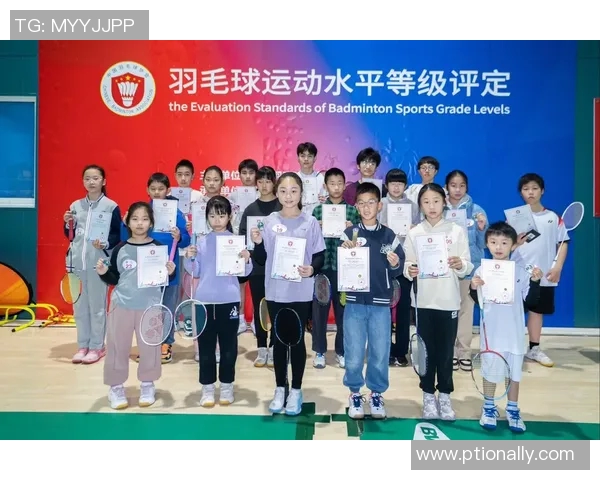 羽毛球的梦想与坚持：上海羽毛球队成长历程的真实记录