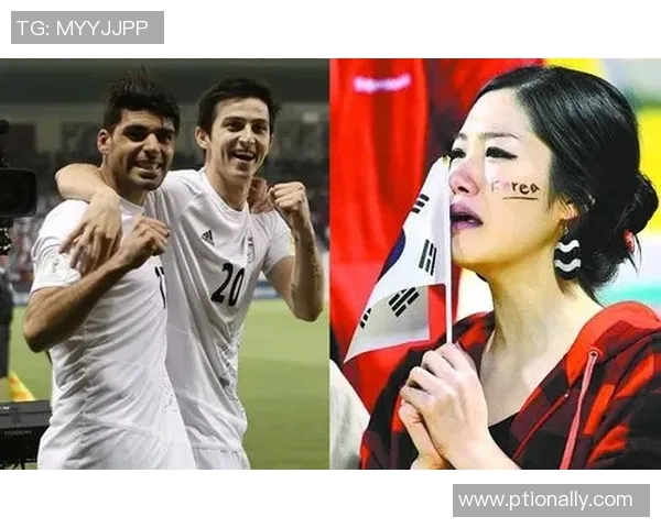 伊朗与韩国激战在即8月31日足球盛宴引发球迷热情期待