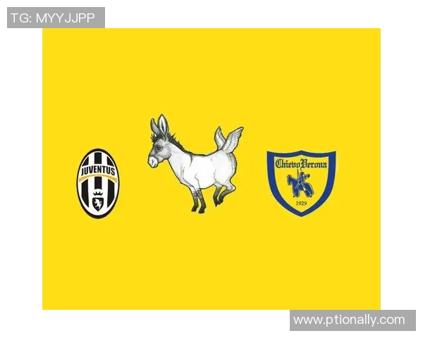 切沃对尤文图斯比赛分析及让球情况详解