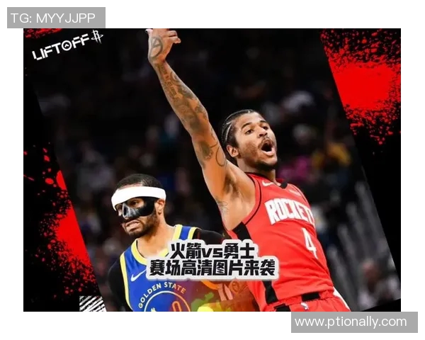 勇士与火箭精彩对决全场录像回放尽在CCTV观看体验不容错过