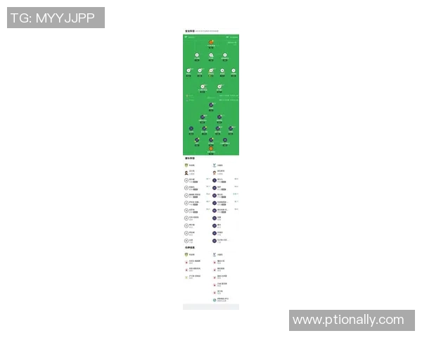 西布罗对阵利兹联比赛结果分析及精彩瞬间回顾