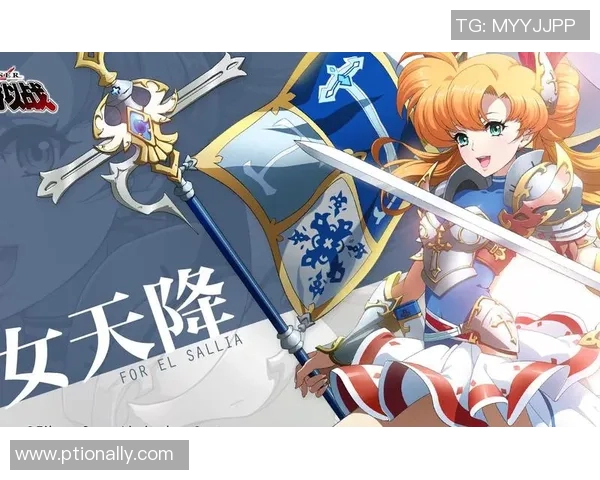 飞马与天空的历史对决回顾及战绩分析