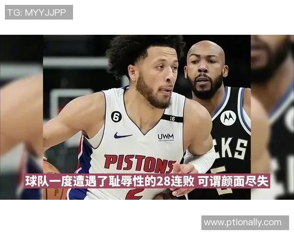 活塞与掘金常规赛对决精彩回顾球迷热情高涨赛场氛围火爆