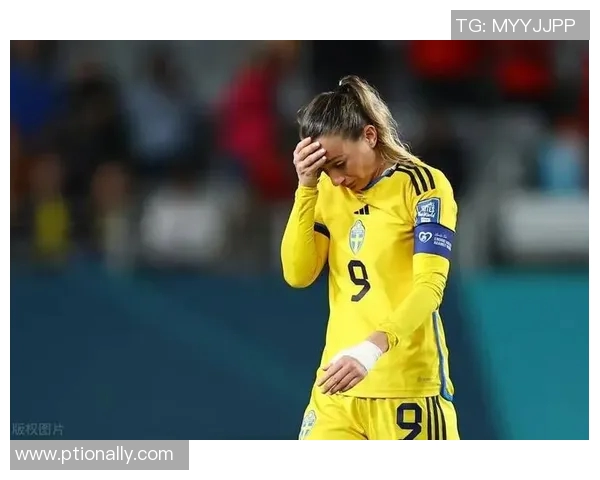 瑞典女足与俄罗斯女足对决分析及比赛前景展望