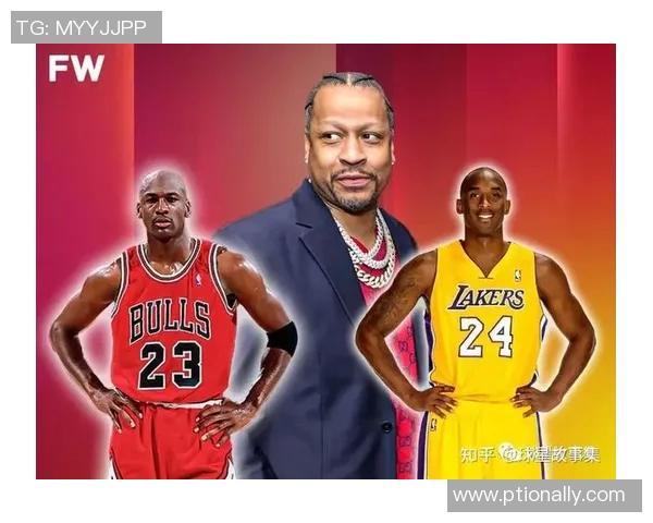 艾弗森与皮蓬的巅峰对决谁才是篮球历史的真正传奇