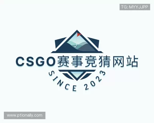 了解s15电竞竞猜