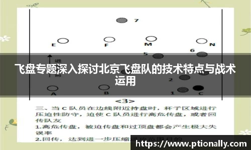333游戏平台