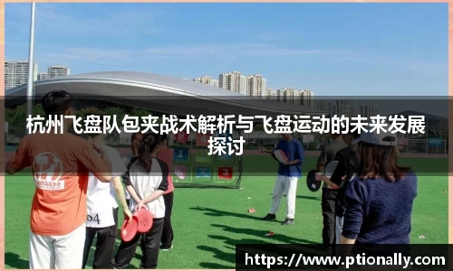 333体育官网