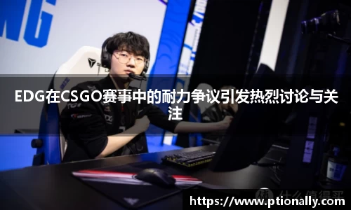 333体育app登录入口