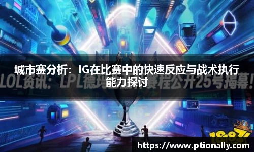 333游戏平台
