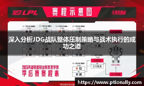 333体育app登录入口