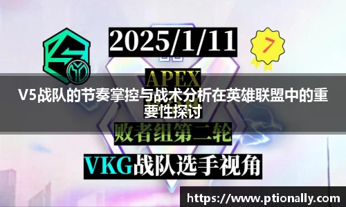 333体育官网