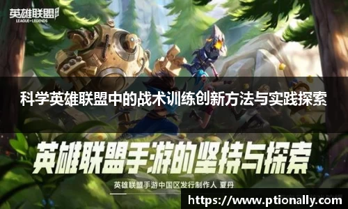 333体育官网