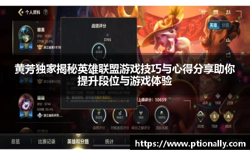 333体育app登录入口