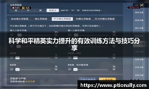333体育app登录入口
