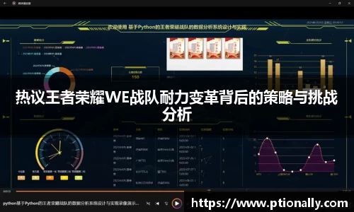 333体育app登录入口