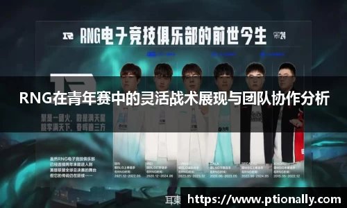 333体育app登录入口