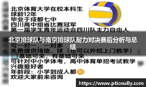 333体育app登录入口