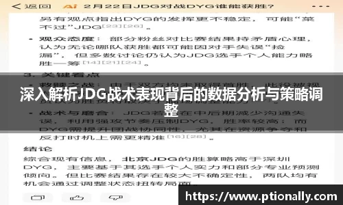 333体育app登录入口