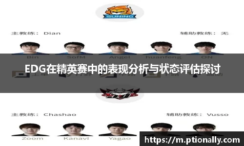 333体育app登录入口