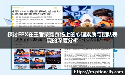333体育app登录入口