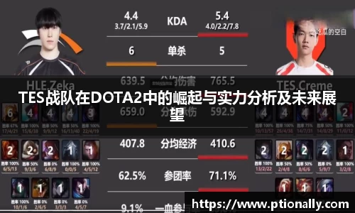 333游戏平台