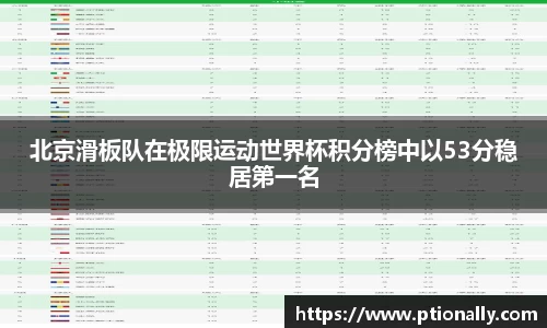 333体育app登录入口