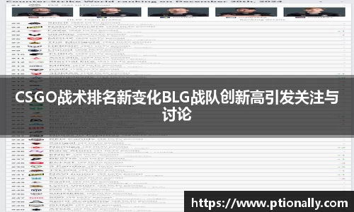333体育官网