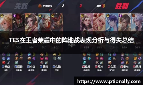 333体育app登录入口