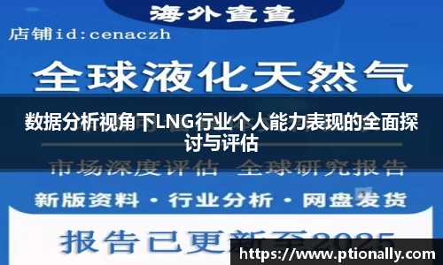 333体育官网