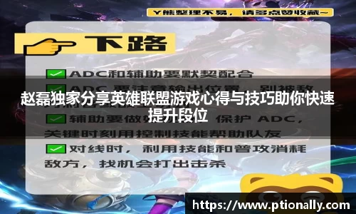 333游戏平台
