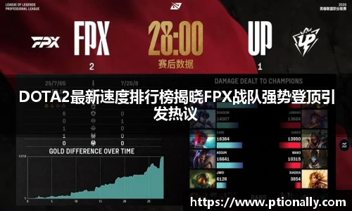333体育