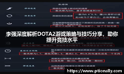 333体育app登录入口