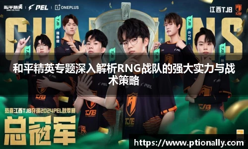 333体育app登录入口