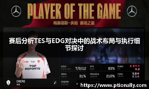 333体育app登录入口