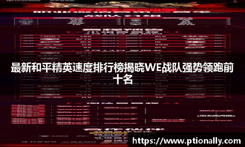 333游戏平台