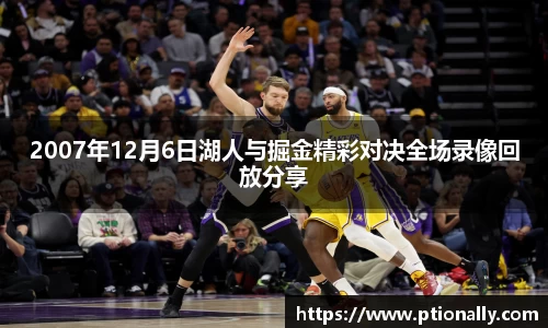 333体育官网